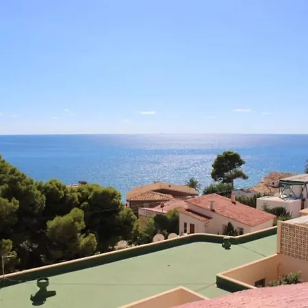 Mirando El Mar Διαμέρισμα