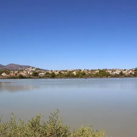 Διαμέρισμα Mirando El Mar